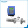 4-20mA pulse wall mounted ultrasonic flow meter water
